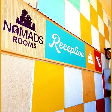 Nomads Rooms 트리칼라 외부 사진